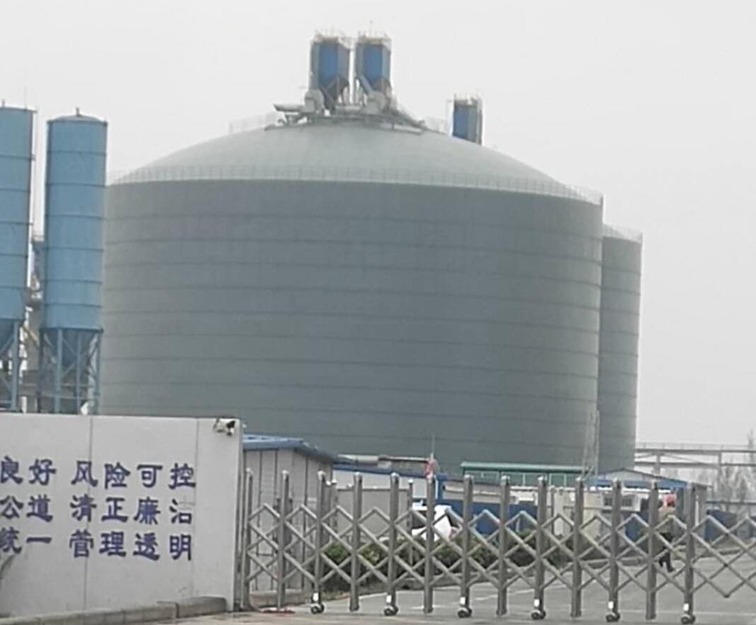 乐昌4万吨粉煤灰储存库