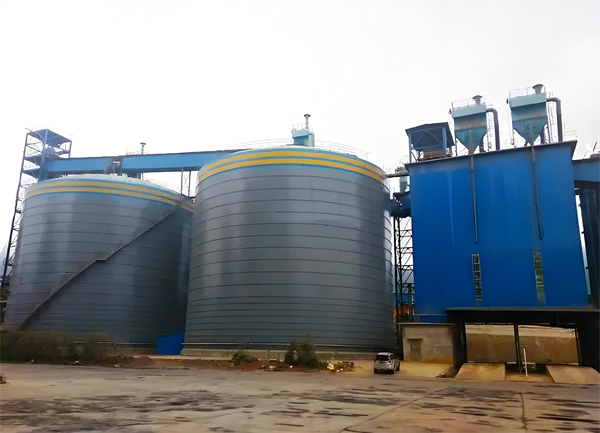 乐昌球团钢板仓